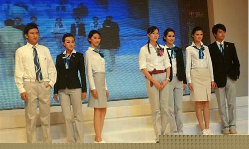 广州亚运会官方制服-广洲亚运会