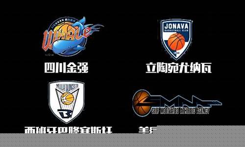美国宋朝人国际篮球俱乐部-宋朝的美国