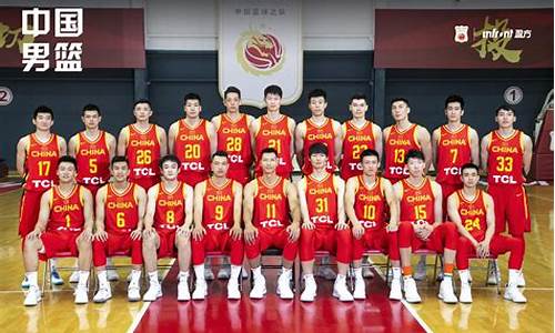 中国篮球国家队23号-中国篮球队中23号