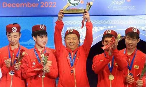 国家体育总局教练员-国家队体育教练新