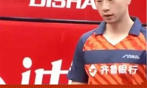 马龙乒超联赛时间-马龙乒超联赛时间表