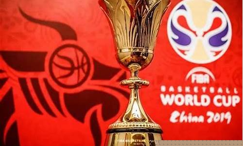 篮球世界杯冠军奖杯-篮球世界杯冠军奖杯图