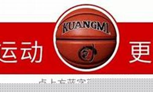nba脚踝终结者长篇过人集锦-篮球过人脚踝终结者