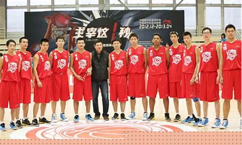 北京35中高中部篮球-北京35中高中部篮