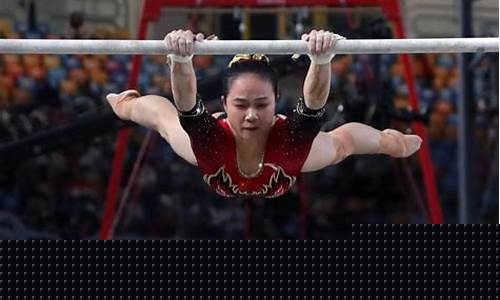 亚运会撑杆跳高男子-罗欢亚运会高低杠