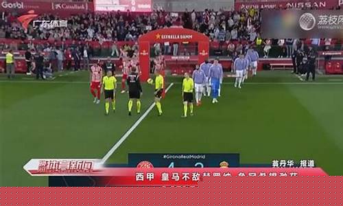 12年奥运会篮球决赛-12年奥运会篮球m