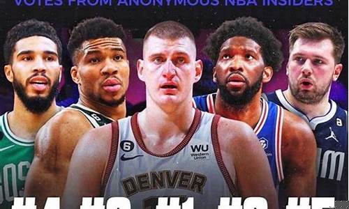 nba世界联赛vs美国队-美国联队 vs