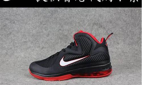 香港nba专卖店地址-香港nike篮球