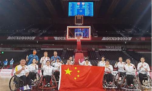 残奥会轮椅篮球比赛-北京残运会轮椅篮球队