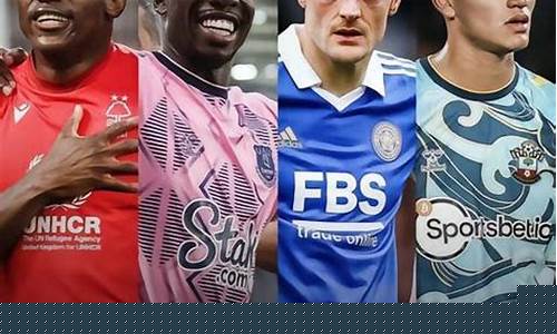 英超保级大战无平局-英超保级队惹不起