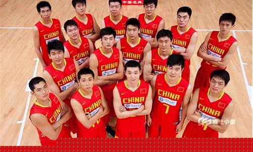 中国篮球国家少年队名单-中国篮球国家少年
