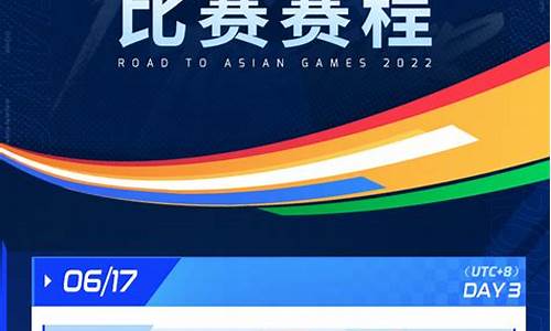 越南vs新加坡篮球-越南vs中国比赛