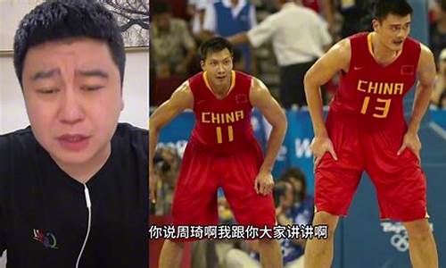 阿联在nba打了多久-篮球队员阿联多大了