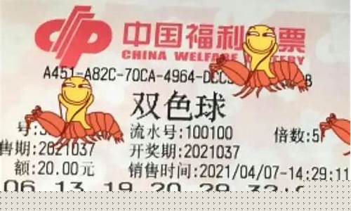 5个红球加1个蓝球多少钱-一个篮球加五个