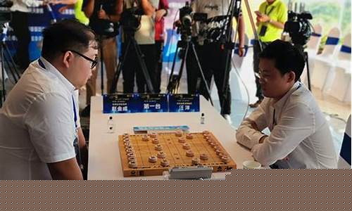 2020象棋甲级联赛-象棋甲级交联赛冠军