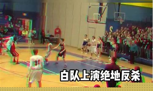 美国小伙打篮球开挂-小伙子打篮球