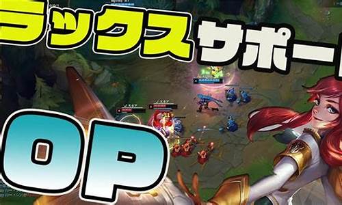 亚运会马来西亚lol-亚运会马来西亚代表团