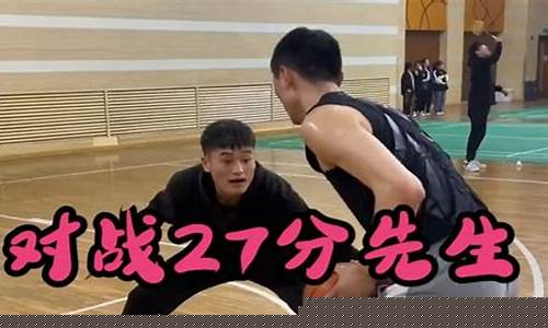 陕西篮球联赛李观洋教练-陕西篮球联赛李观