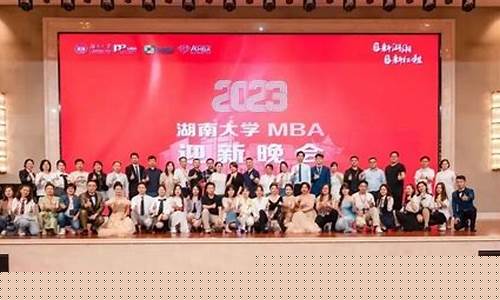 nba季前赛是夏季联赛吗-nba季前赛是