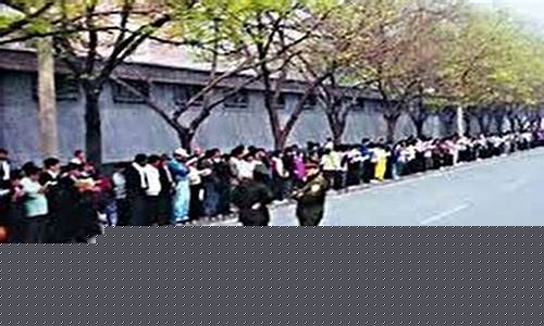 中国二五四医院百度百科-四二五体育会是哪