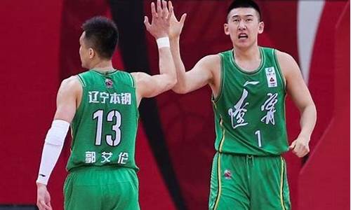 郭少华篮球运动员-郭少华是什么人
