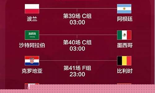 萨德球队对阵纳萨夫-萨德对俄罗斯有影响吗