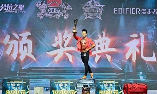 中国联赛河南的比赛-中国联赛河南的比赛结