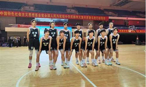 秦皇岛篮球比赛近期-u15篮球联赛秦皇岛