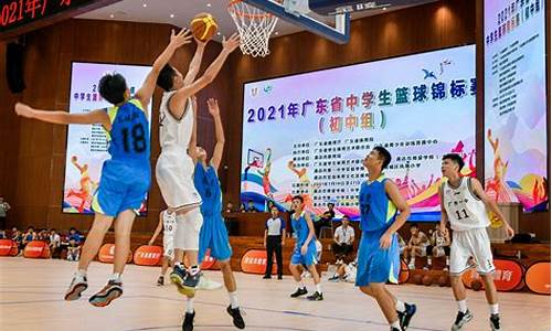 篮球清远赛区2021-清远大学生篮球赛