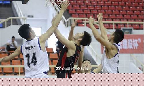 全国青年篮球预选赛时间-全国青年篮球预选