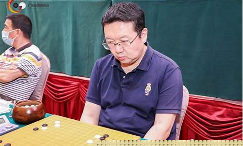 广东省围棋甲级联赛-2020广东围棋升级