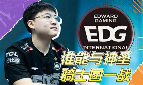 英雄联盟五大联赛纪录-英雄联盟五大联赛纪