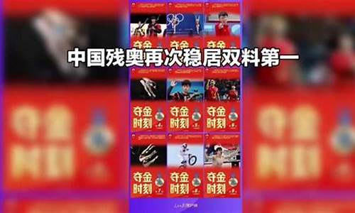 奥运会的第一项比赛-奥运会第一大竞技运动