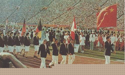 五星体育奥斯卡-五星体育奥运会转播画面