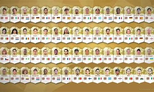 fifa16ut-fifa16生涯模式没