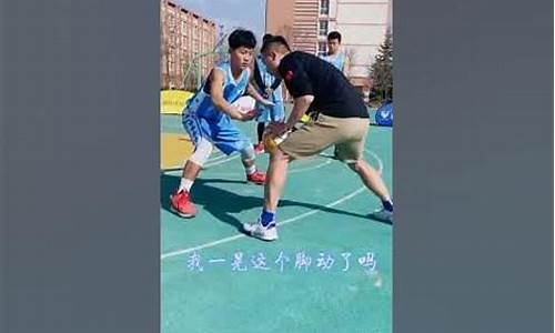 篮球防守突破那边-篮球防守突破技巧