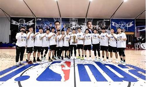 上海交大篮球队-交大NBA篮球队