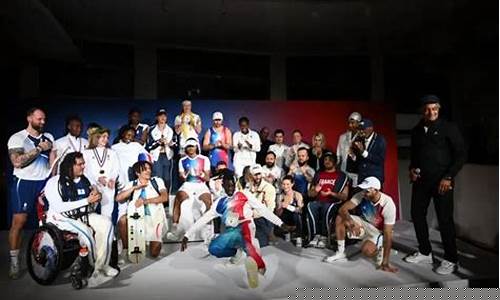 巴黎法国奥运会1900-法国 奥运会