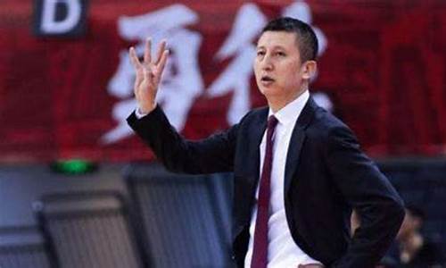 辽宁篮球管理中心主任-辽宁篮管中心副主任