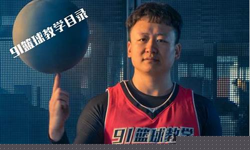 男篮李春江-篮球cba季后赛李春江