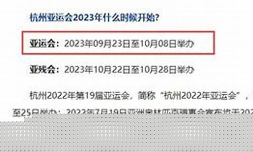 带领国家队-国家队领队是什么意思