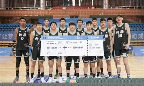 u19国青队名单及所在俱乐部-篮球U19国青队