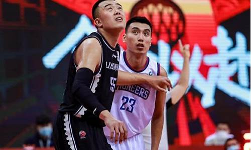 cba90后球员-cba九零年国家队