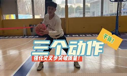 elite篮球训练-elite篮球训练nybo