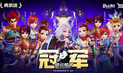 巴林超级联赛赛果-巴林乙组联赛ds