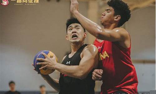 中国篮球外援规则图解-中国篮球外援规则