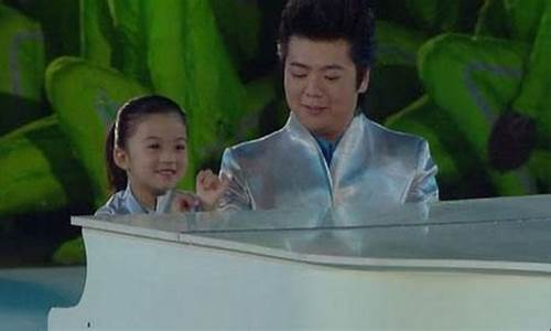 朗朗奥运会钢琴演奏-朗朗奥运会独奏视频
