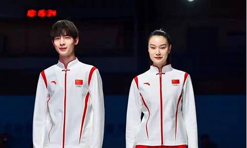 奥运会运动员服装-奥运会运动员服装什么品