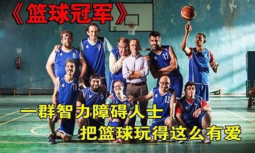 智力哥伦比亚篮球-智利哥伦比亚比赛