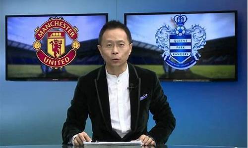 詹俊英超解说盗版-2020-2021詹俊
